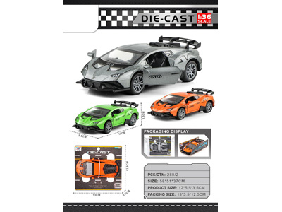 <img src='photo/C/JC128661.jpg'width='400' height='300'>