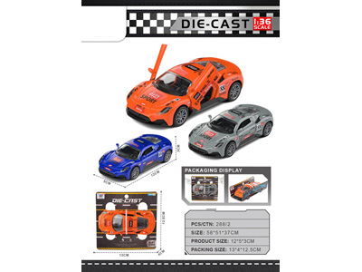 <img src='photo/C/JC128667.jpg'width='400' height='300'>