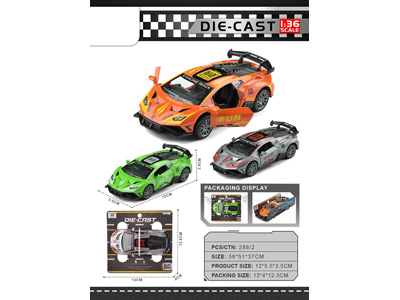 <img src='photo/C/JC128669.jpg'width='400' height='300'>