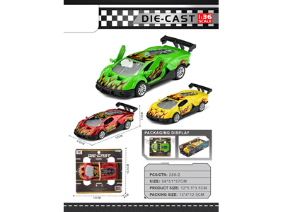 <img src='photo/C/JC128670.jpg'width='400' height='300'>