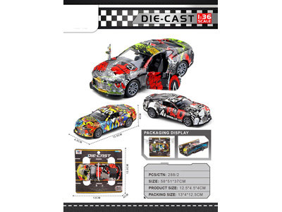 <img src='photo/C/JC128674.jpg'width='400' height='300'>