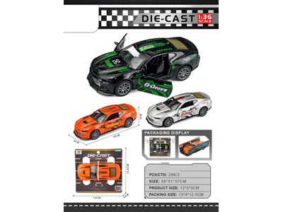 <img src='photo/C/JC128677.jpg'width='400' height='300'>