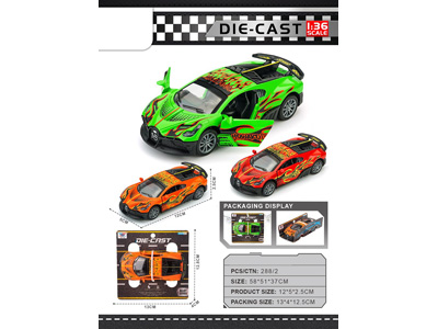 <img src='photo/C/JC128678.jpg'width='400' height='300'>