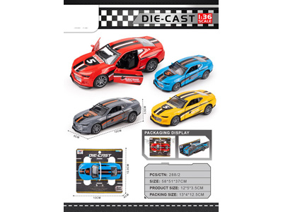 <img src='photo/C/JC128683.jpg'width='400' height='300'>