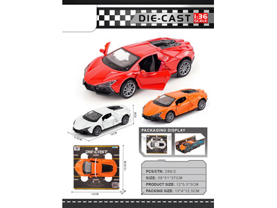 <img src='photo/C/JC128686.jpg'width='400' height='300'>