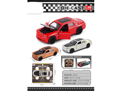 <img src='photo/C/JC128692.jpg'width='400' height='300'>