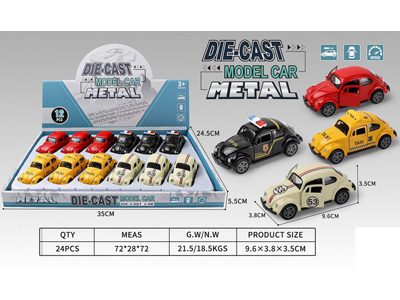 <img src='photo/C/JC128698.jpg'width='400' height='300'>