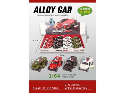 <img src='photo/C/JC128702.jpg'width='400' height='300'>