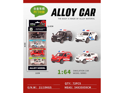 <img src='photo/C/JC128706.jpg'width='400' height='300'>