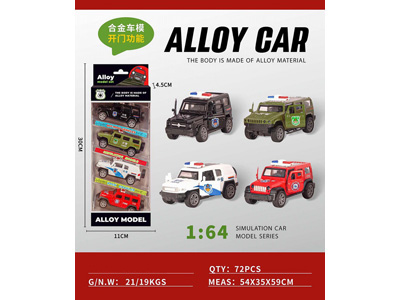 <img src='photo/C/JC128707.jpg'width='400' height='300'>