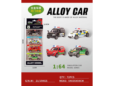 <img src='photo/C/JC128710.jpg'width='400' height='300'>