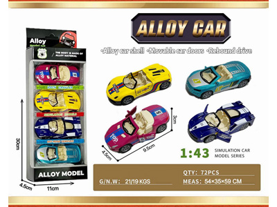 <img src='photo/C/JC128730.jpg'width='400' height='300'>