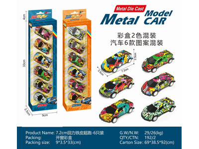 <img src='photo/C/JC129018.jpg'width='400' height='300'>