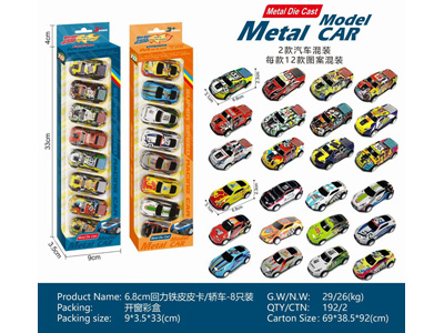 <img src='photo/C/JC129019.jpg'width='400' height='300'>