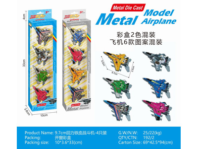 <img src='photo/C/JC129021.JPG'width='400' height='300'>