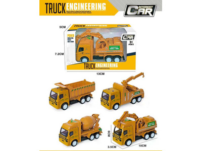 <img src='photo/C/JC129048.jpg'width='400' height='300'>