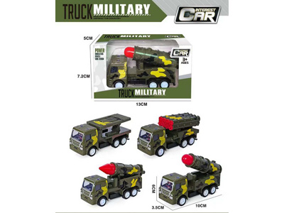 <img src='photo/C/JC129050.jpg'width='400' height='300'>