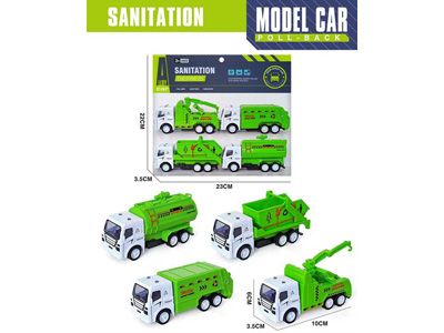 <img src='photo/C/JC129054.jpg'width='400' height='300'>