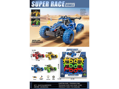 <img src='photo/C/JC129066.jpg'width='400' height='300'>