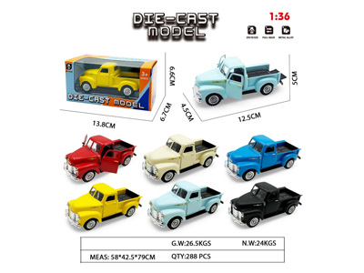 <img src='photo/C/JC129067.jpg'width='400' height='300'>