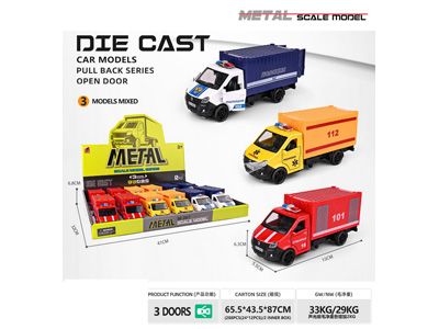 <img src='photo/C/JC129073.jpg'width='400' height='300'>