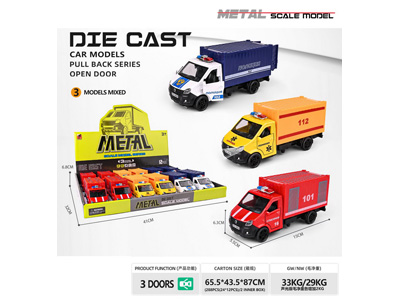 <img src='photo/C/JC129075.jpg'width='400' height='300'>