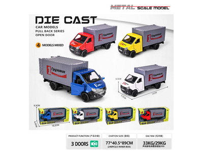 <img src='photo/C/JC129078.jpg'width='400' height='300'>