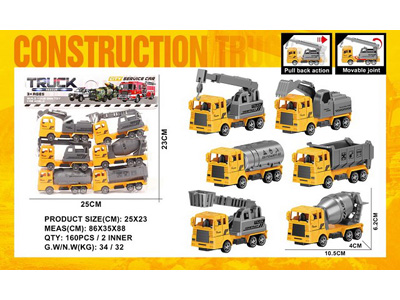 <img src='photo/C/JC129080.jpg'width='400' height='300'>