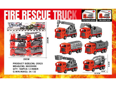 <img src='photo/C/JC129081.jpg'width='400' height='300'>