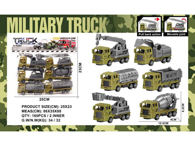 <img src='photo/C/JC129082.jpg'width='400' height='300'>