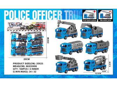 <img src='photo/C/JC129083.jpg'width='400' height='300'>