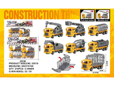 <img src='photo/C/JC129084.jpg'width='400' height='300'>