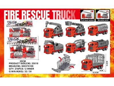 <img src='photo/C/JC129085.jpg'width='400' height='300'>