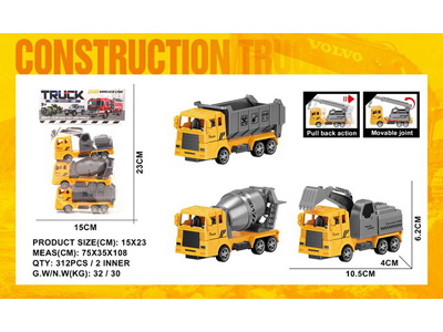 <img src='photo/C/JC129088.jpg'width='400' height='300'>