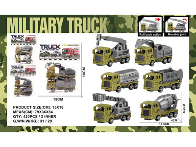 <img src='photo/C/JC129094.jpg'width='400' height='300'>