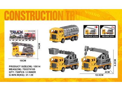 <img src='photo/C/JC129100.jpg'width='400' height='300'>