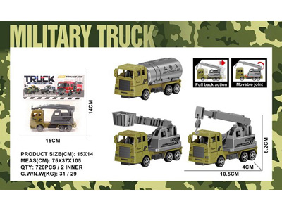 <img src='photo/C/JC129102.jpg'width='400' height='300'>