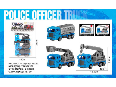 <img src='photo/C/JC129107.jpg'width='400' height='300'>