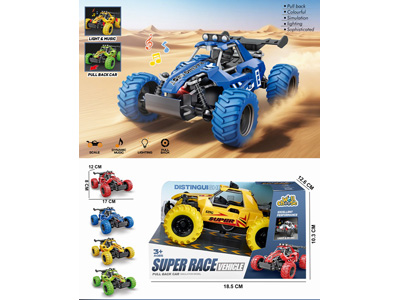 <img src='photo/C/JC129116.jpg'width='400' height='300'>