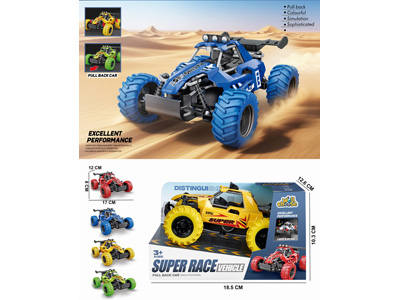 <img src='photo/C/JC129118.jpg'width='400' height='300'>