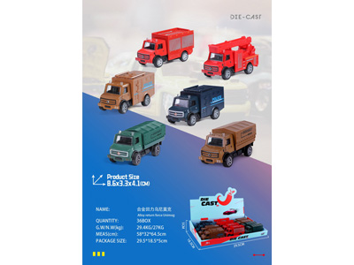 <img src='photo/C/JC129124.jpg'width='400' height='300'>