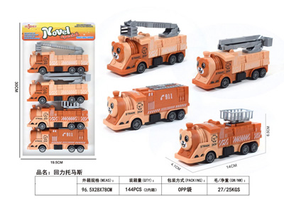 <img src='photo/C/JC129202.jpg'width='400' height='300'>