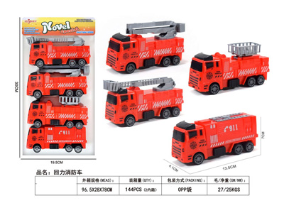 <img src='photo/C/JC129203.jpg'width='400' height='300'>