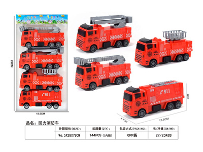 <img src='photo/C/JC129208.jpg'width='400' height='300'>