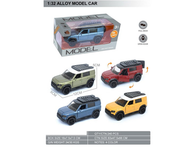 <img src='photo/C/JC129210.jpg'width='400' height='300'>