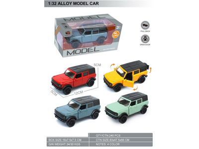 <img src='photo/C/JC129211.jpg'width='400' height='300'>