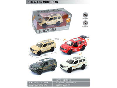 <img src='photo/C/JC129212.jpg'width='400' height='300'>