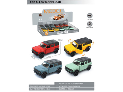 <img src='photo/C/JC129217.jpg'width='400' height='300'>