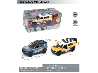 <img src='photo/C/JC129222.jpg'width='400' height='300'>