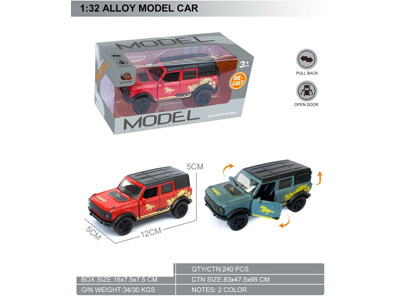 <img src='photo/C/JC129223.jpg'width='400' height='300'>